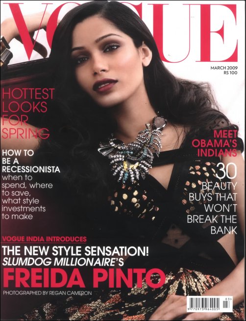 freida_vogue_cover Cover Girl Freida