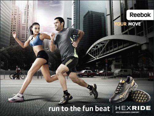 Mahi and Bipasha running against time!