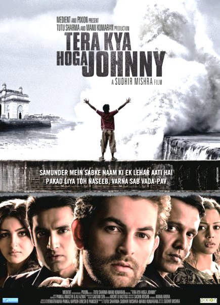 tera-kya-hoga-johnny