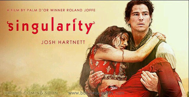 singualrity-first-look